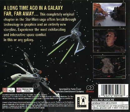 Star Wars: Rebel Assault II - The Hidden Empire (PlayStation 1)