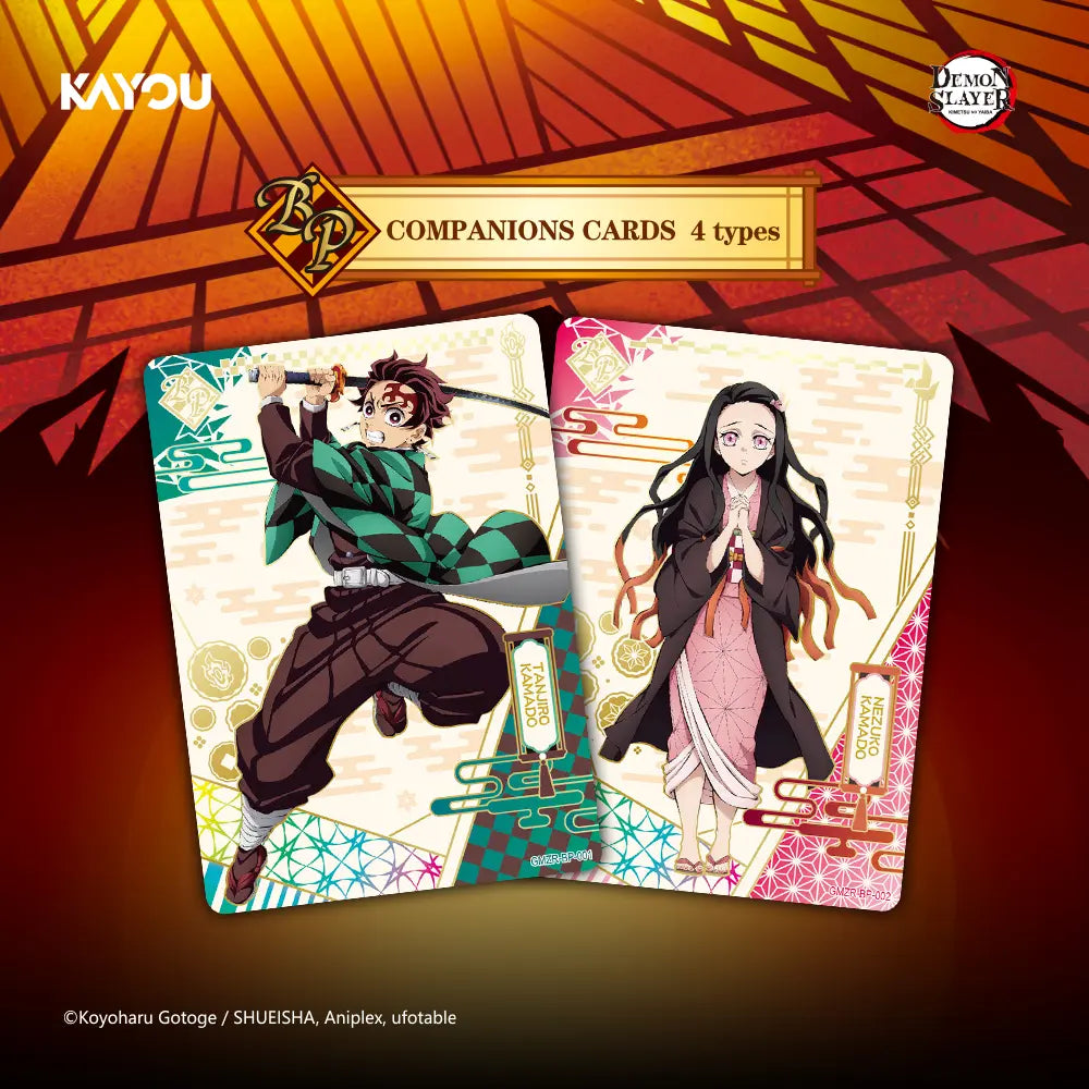 Demon Slayer: Kimetsu no Yaiba Collectable Cards - Infinity Castle Edition Series 1 Hobby Box (Kayou US) [12 Packs]