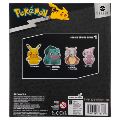 Pokémon - Pikachu 4" Vinyl Figure (Jazwares)