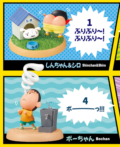 Re-Ment: Crayon Shin-Chan - Wobbly! My Totally Crazy Action Theater!! (EST. April 2026 Pre-Order)