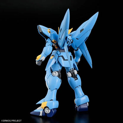 Super Robot Wars: HG Huckebein (PTX-08R) Model Kit (Bandai)