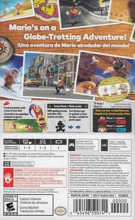 Super Mario Odyssey (Nintendo Switch)