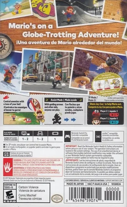 Super Mario Odyssey (Nintendo Switch)