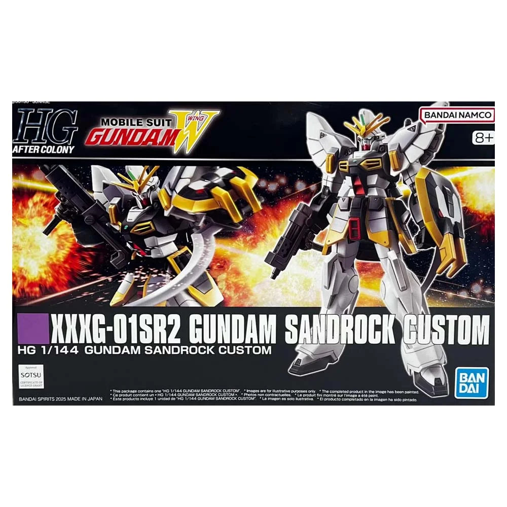 Mobile Suit Gundam Wing: HGAC 1/144 XXXG-01SR2 Gundam Sandrock Custom Model Kit (Bandai)