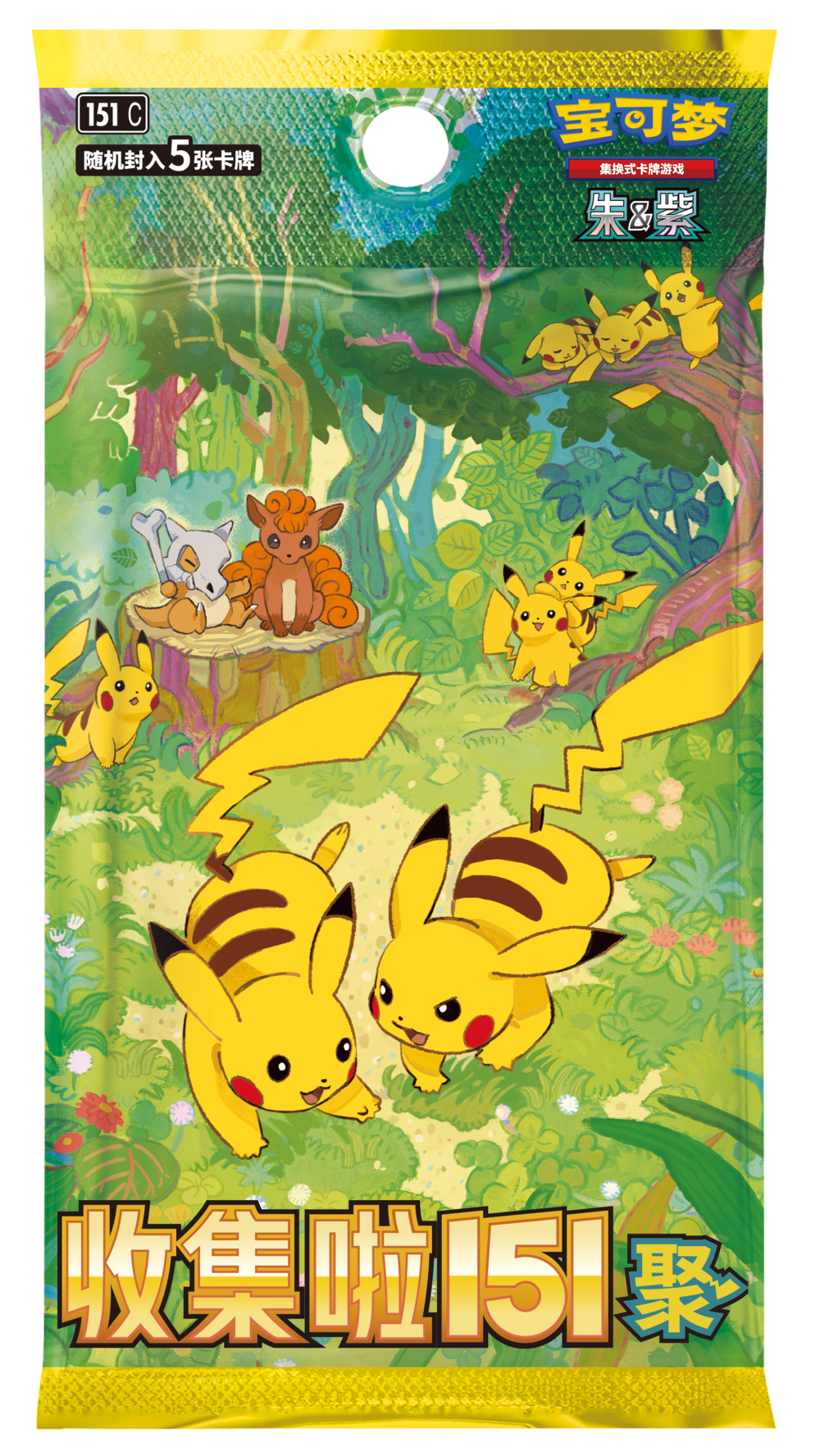 (S-Chinese) Pokémon TCG: 151 Gathering Slim Booster Box
