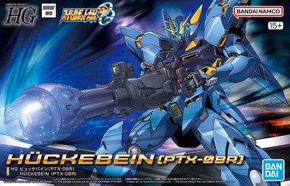 Super Robot Wars: HG Huckebein (PTX-08R) Model Kit (Bandai)