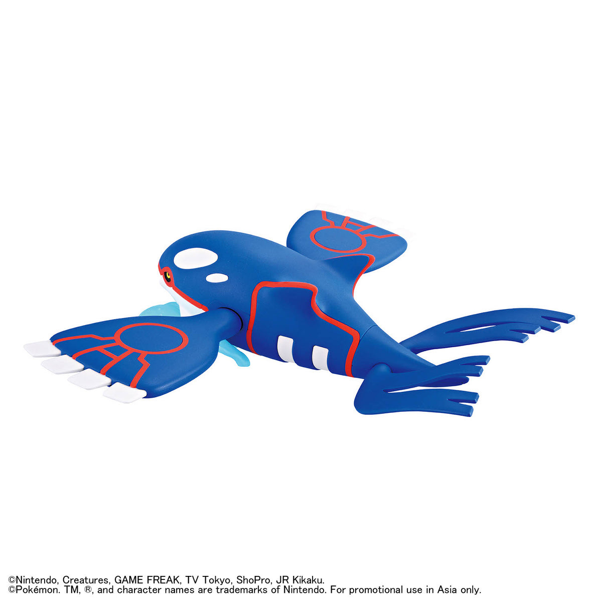 Pokémon Select Series #62 - Kyogre Model Kit (Bandai Spirit)