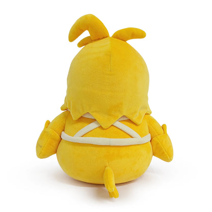 Five Nights at Freddy's: Chica's Party World 9" Plush (Youtooz)