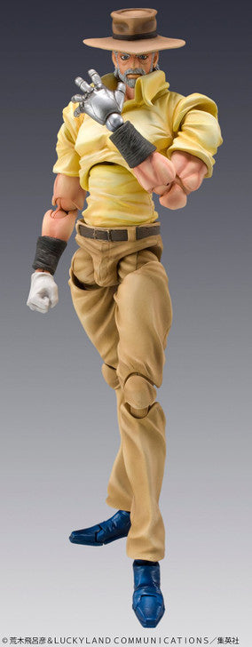 JoJo’s Bizarre Adventure: Stardust Crusaders – Joseph Joestar & Iggy Super Action Statue Figure (Medicos)