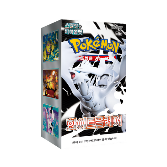 (Korean) Pokémon TCG: White Flare Booster Box