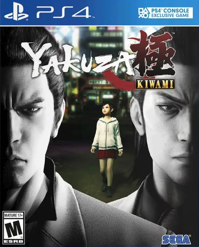Yakuza Kiwami [Steelbook Edition] (PlayStation 4)