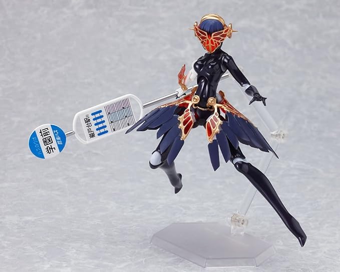 Persona 3 FES – Metis Figma Action Figure (Max Factory)