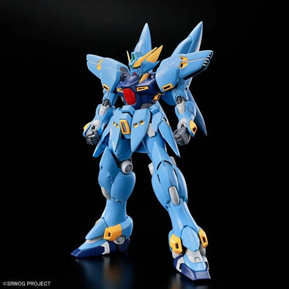 Super Robot Wars: HG Huckebein (PTX-08R) Model Kit (Bandai)