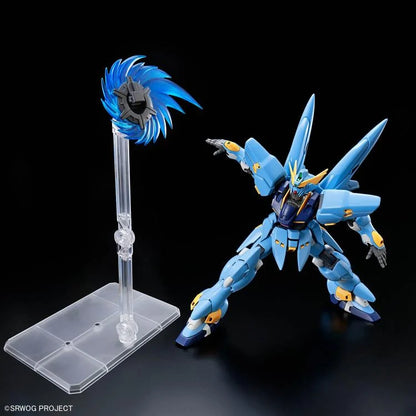 Super Robot Wars: HG Huckebein (PTX-08R) Model Kit (Bandai)