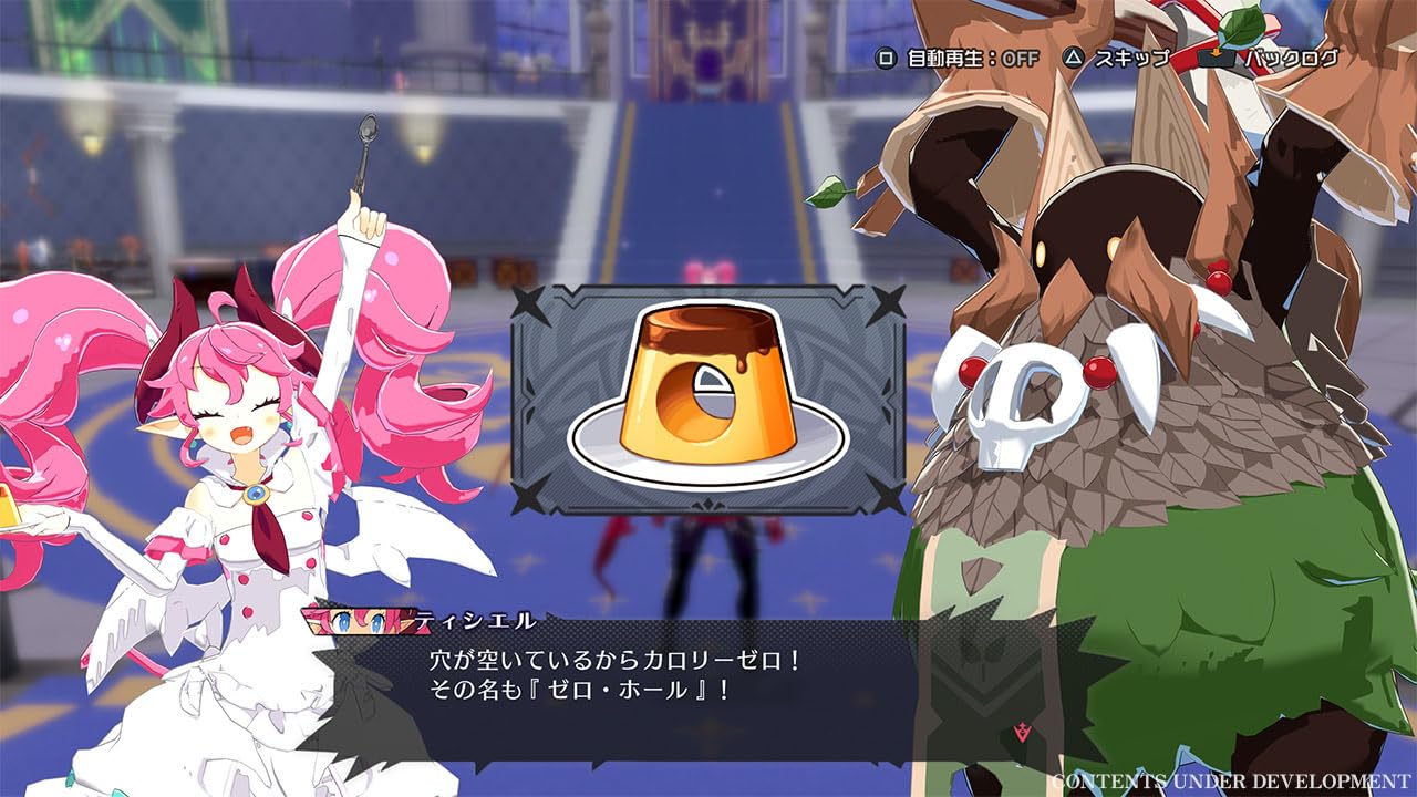 Disgaea Mayhem [Deluxe Edition] (Nintendo Switch) [PREORDER]