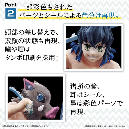 Demon Slayer: Kimetsu no Yaiba - Inosuke Hashibira Model Kit (Bandai)