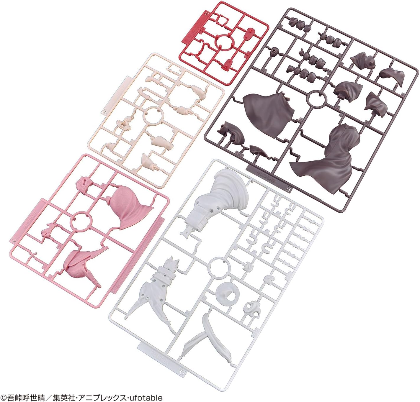 Demon Slayer: Kimetsu no Yaiba - Kamado Nezuko Model Kit (Bandai)