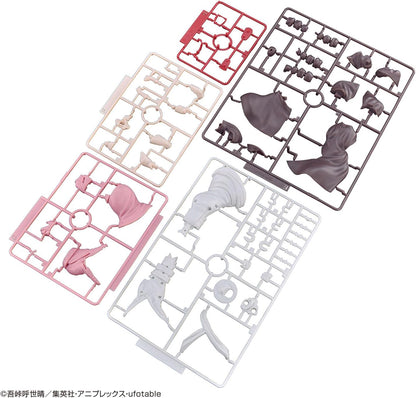 Demon Slayer: Kimetsu no Yaiba - Kamado Nezuko Model Kit (Bandai)