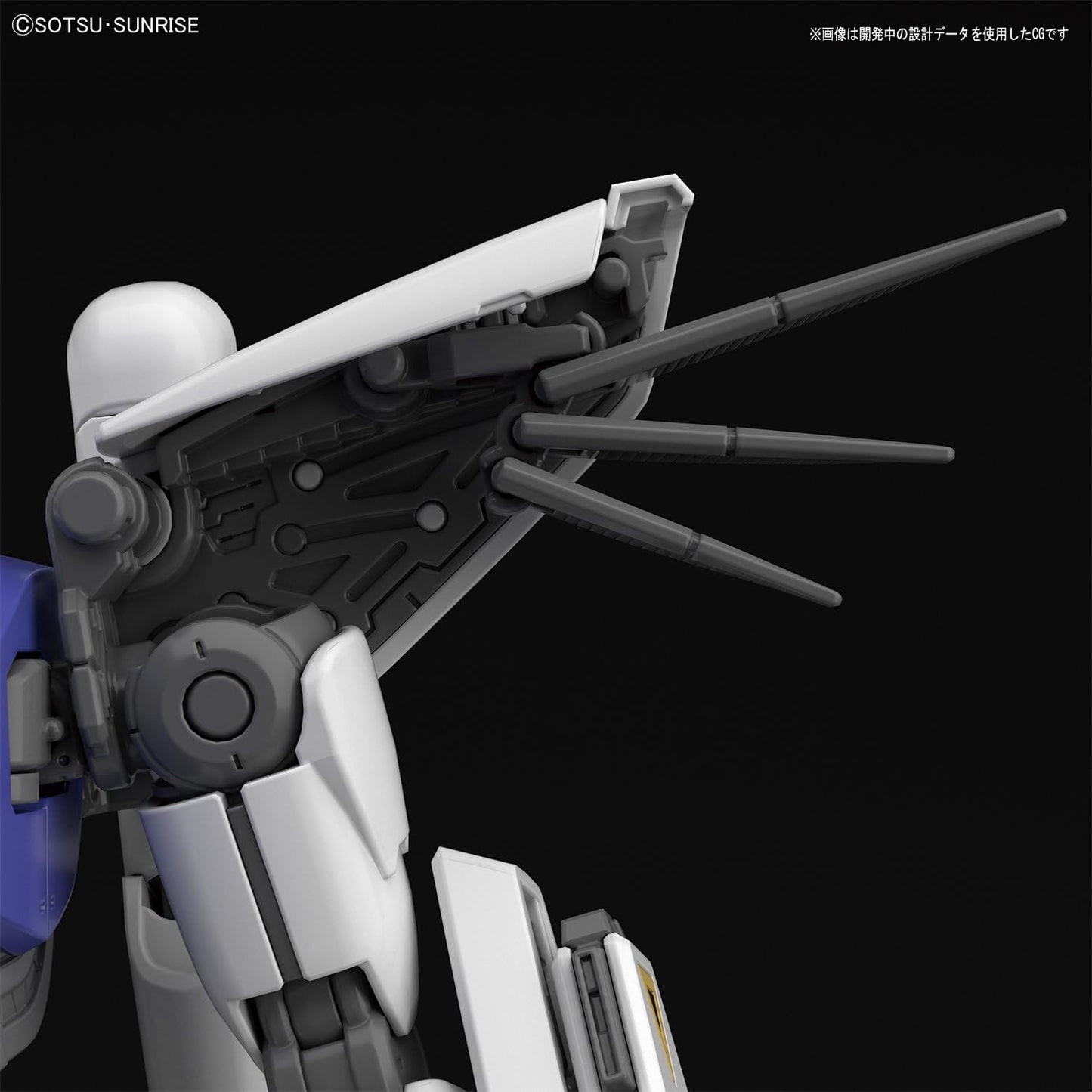 Mobile Suit Gundam - F91 Gundam F91 (Ver 2.0) 1/100 Scale Model Kit (Bandai)