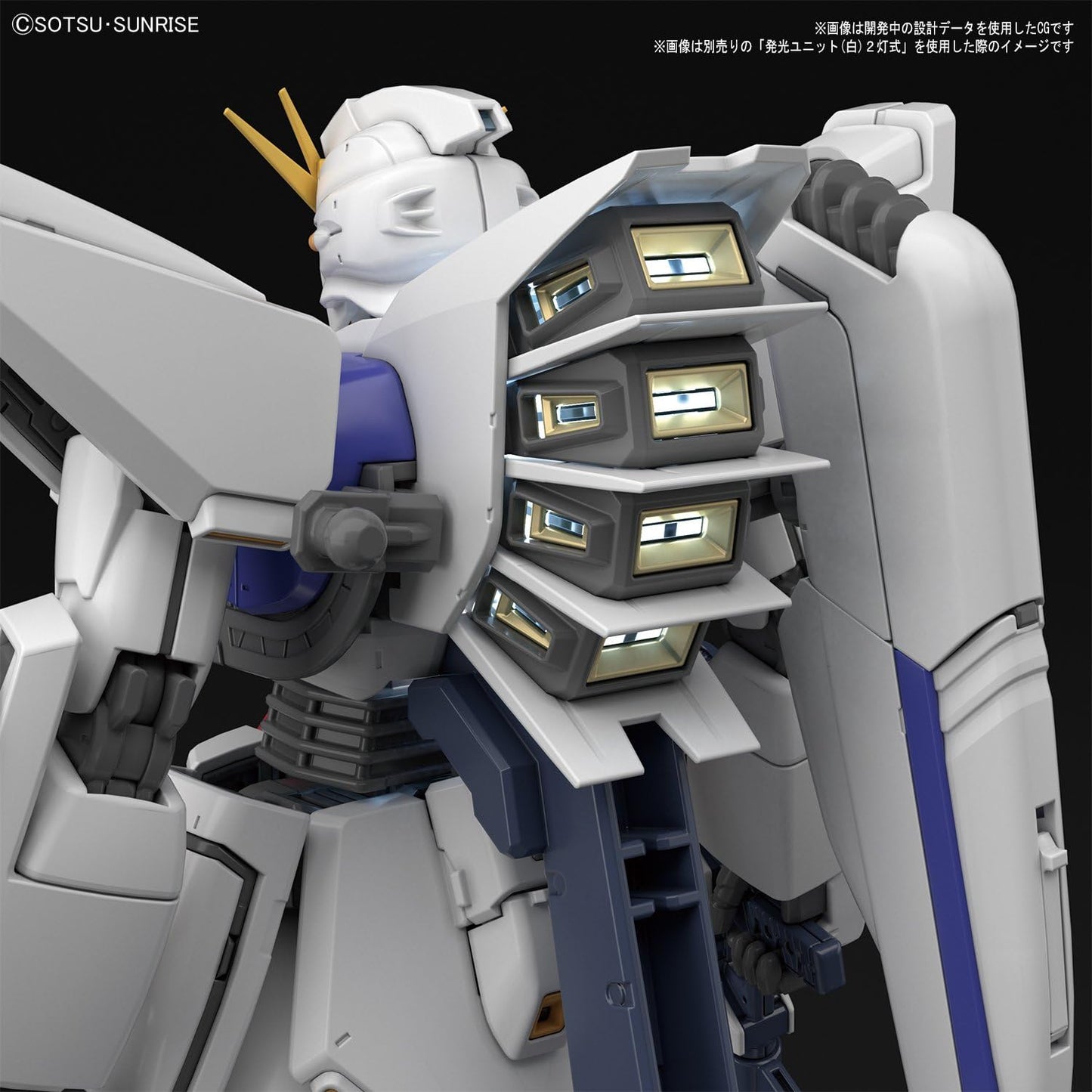Mobile Suit Gundam - F91 Gundam F91 (Ver 2.0) 1/100 Scale Model Kit (Bandai)