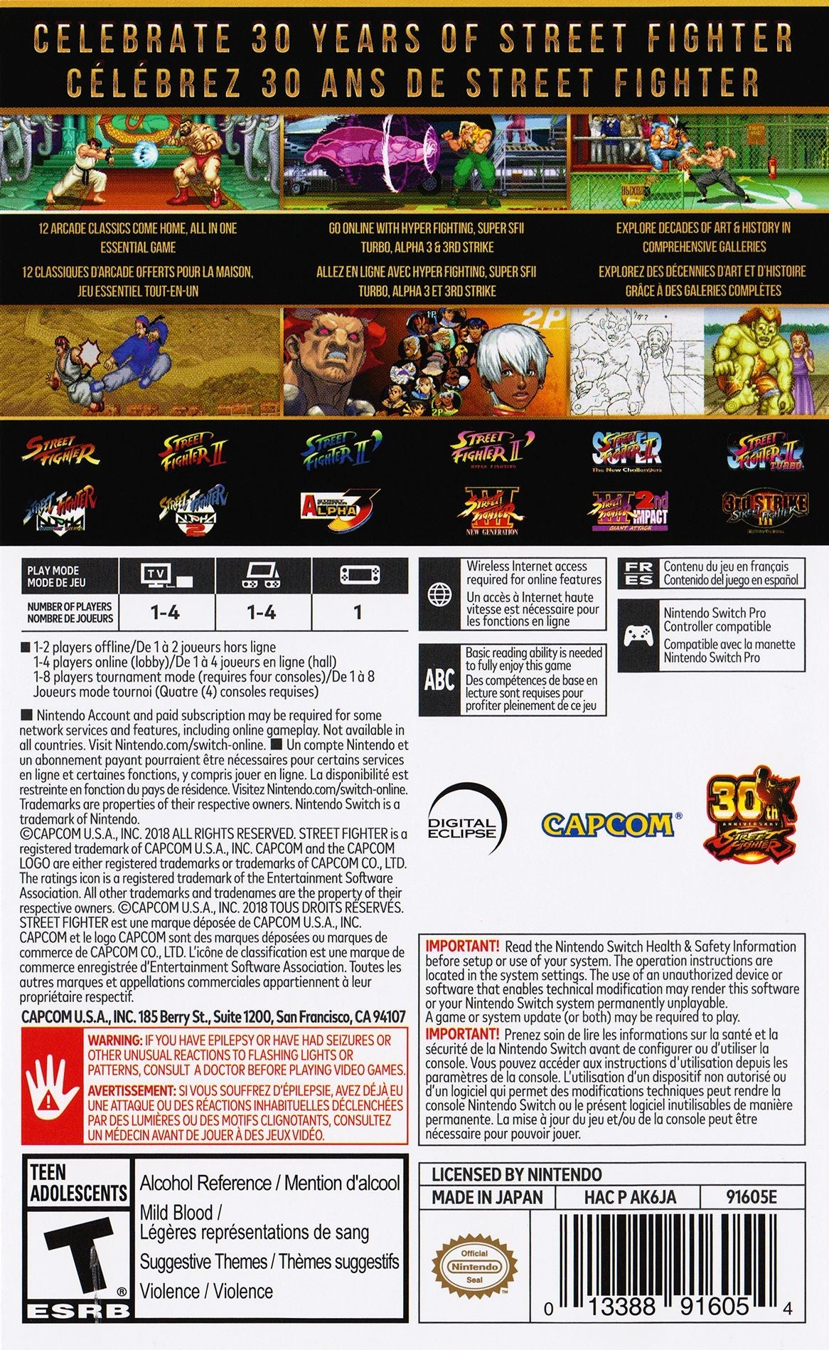 Street Fighter: 30th Anniversary Collection (Nintendo Switch, 2018)