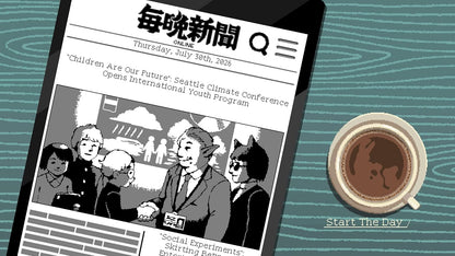 Coffee Talk Tokyo (Nintendo Switch) [PREORDER]