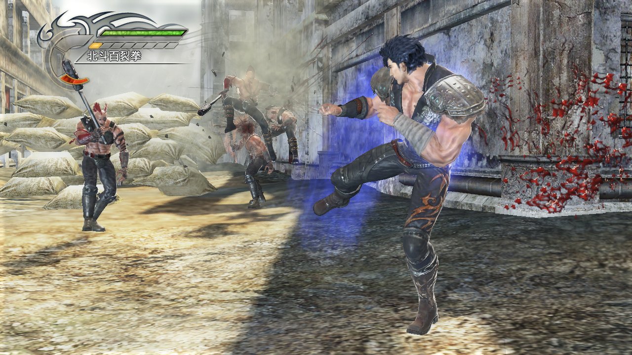 Fist of the North Star: Ken's Rage (PlayStation 3)