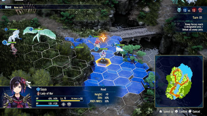 BRIGANDINE ABYSS: Deluxe Edition (PlayStation 5) [PREORDER]