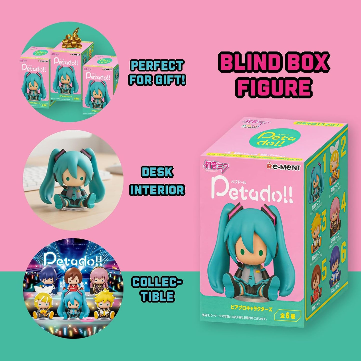 Re-Ment: Hatsune Miku - petadoll Piapro Characters Blind Box