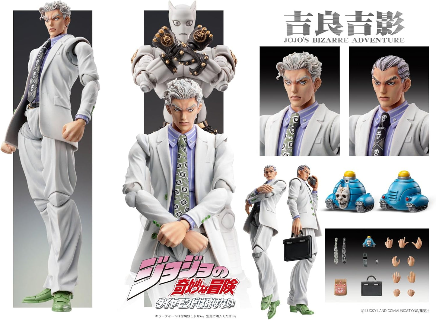 JoJo’s Bizarre Adventure: Diamond Is Unbreakable – Kira Yoshikage Super Action Statue Figure (Medicos)