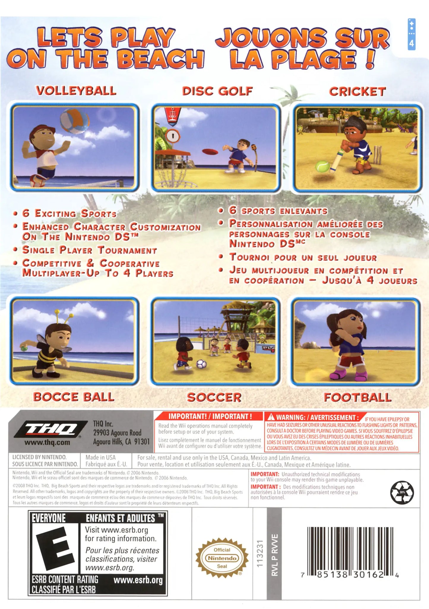 Big Beach Sports (Nintendo Wii)