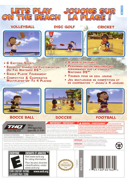 Big Beach Sports (Nintendo Wii)