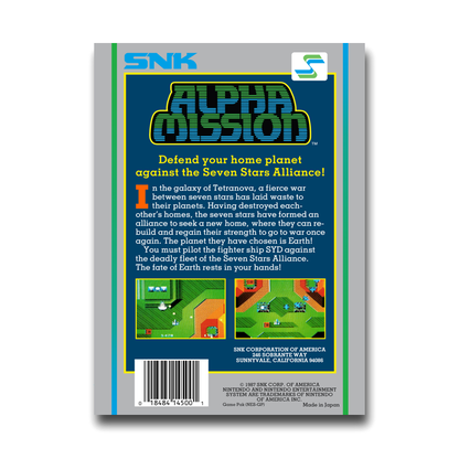 Alpha Mission (Nintendo NES)