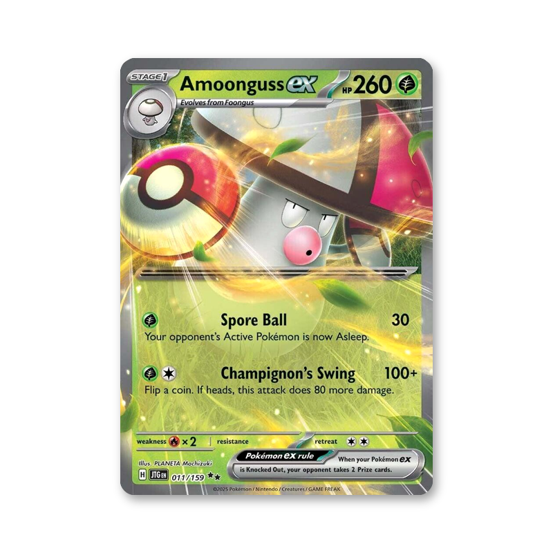 Amoonguss ex - 011/159 (Journey Together)