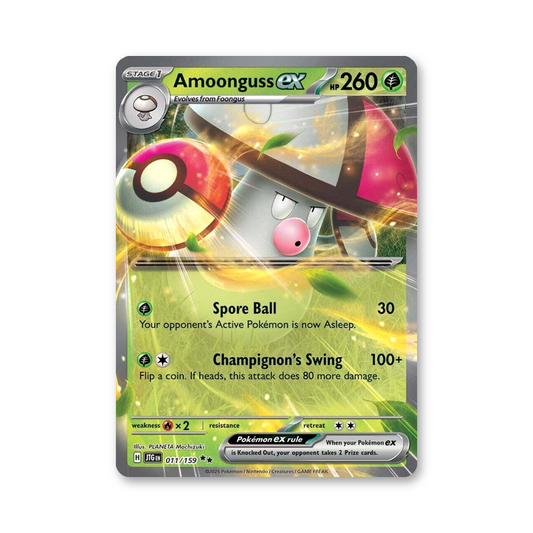 Amoonguss ex - 011/159 (Journey Together)