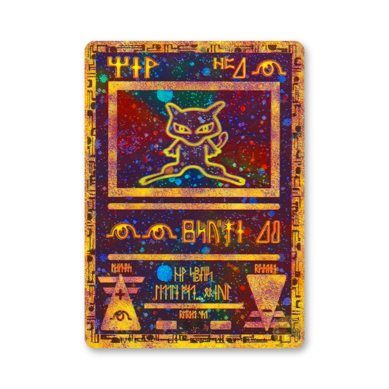 Ancient Mew (Pokémon the Movie 2000 Promo)