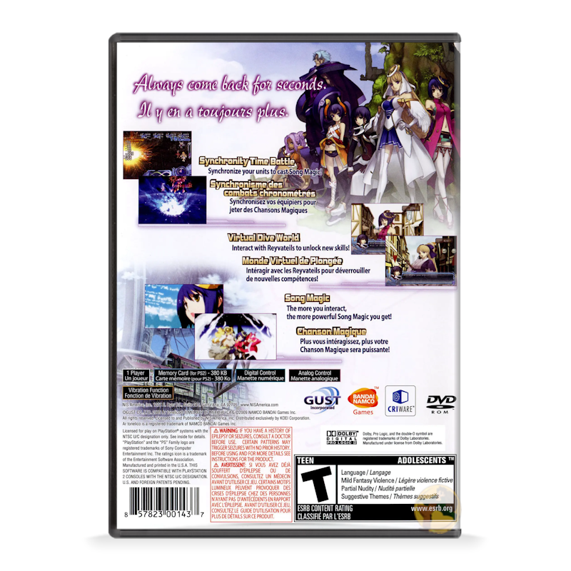 Ar tonelico II: Melody of Metafalica (PlayStation 2)