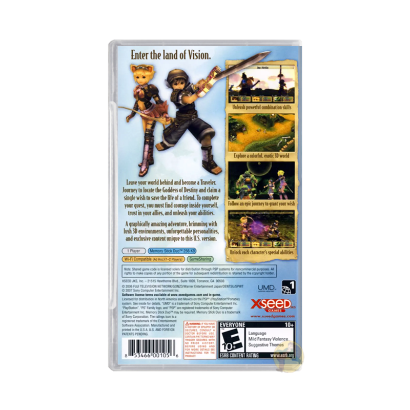 Brave Story: New Traveler (PlayStation Portable)