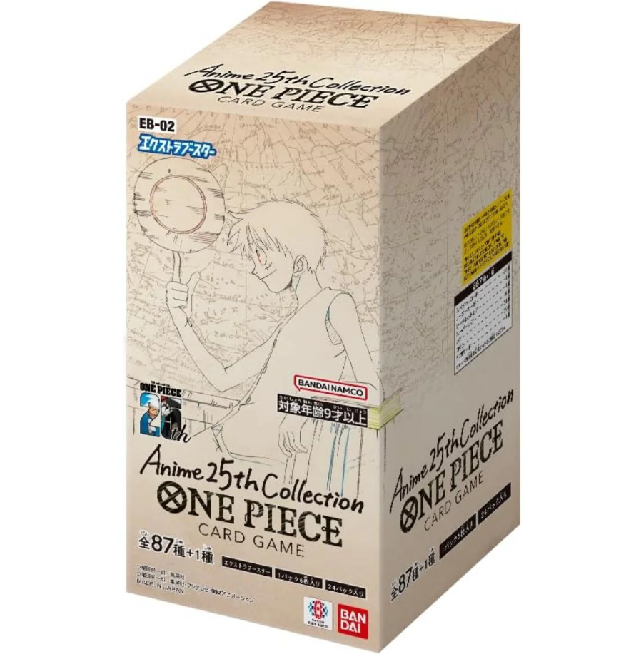 (Japanese) One Piece TCG:  Anime 25th Collection EB-02 Booster Box