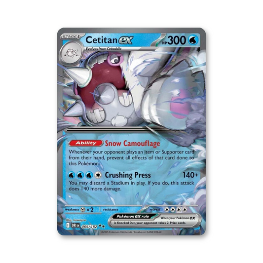 Cetitan ex - 065/182 (Destined Rivals)