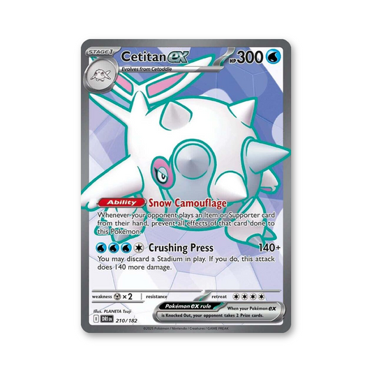 Cetitan ex - 210/182 (Destined Rivals)