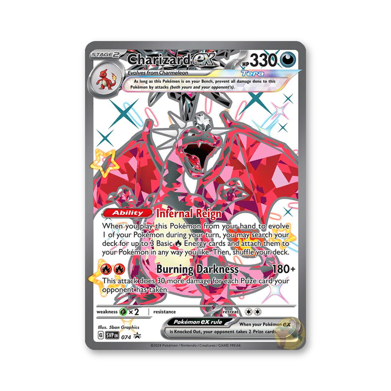 Charizard ex 074 (Scarlet & Violet Promo Cards)