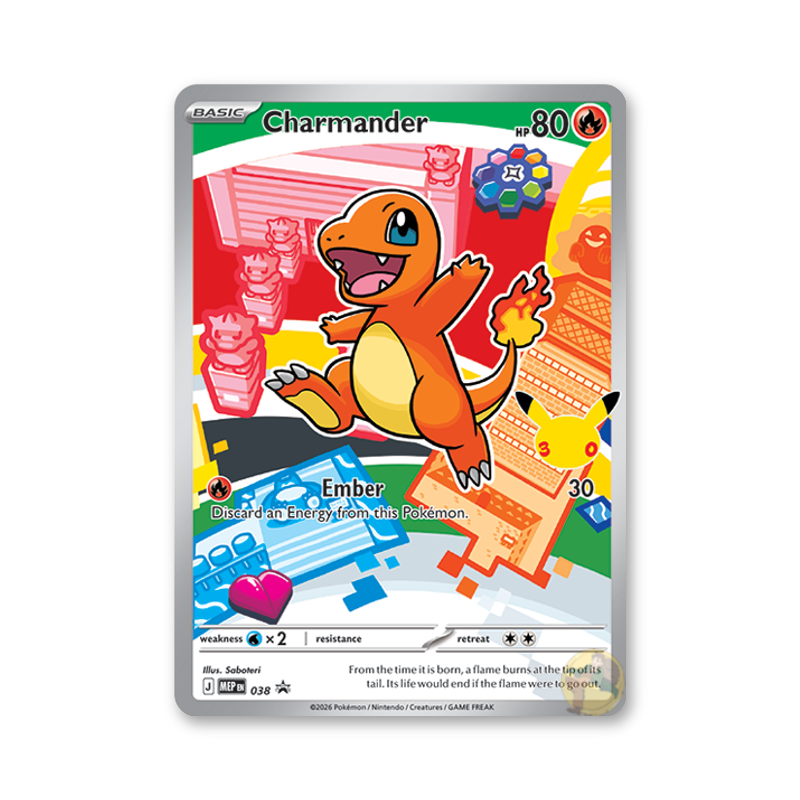 Charmander - 038 (Mega Evolution Promo Cards)