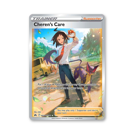 Cheren's Care - GG58/GG70 (Crown Zenith: Galarian Gallery)