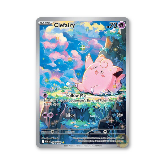 Clefairy - 094/088 (Perfect Order)