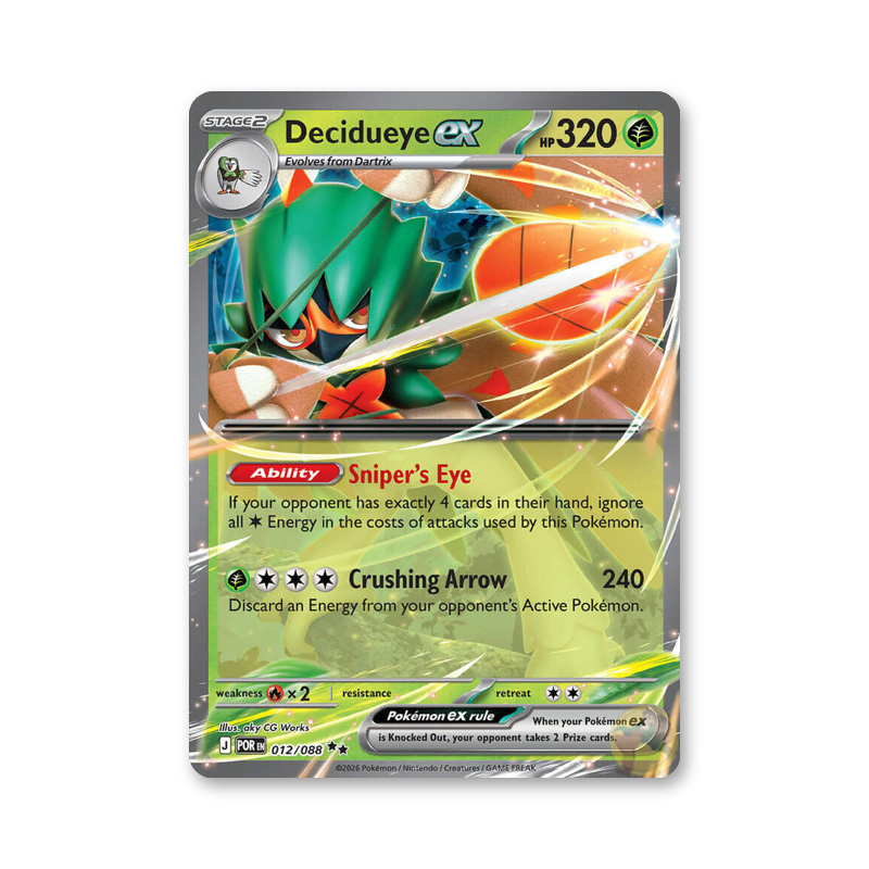 Decidueye ex - 012/088 (Perfect Order)