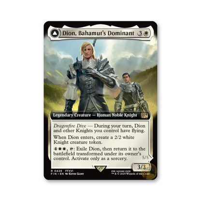 Dion, Bahamut's Dominant (Extended Art) - 428 (FINAL FANTASY)