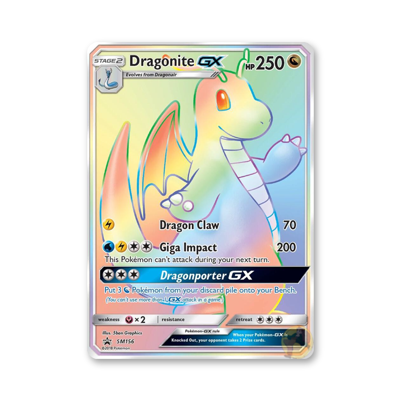 Dragonite GX - SM156 (Sun & Moon Promo Cards)