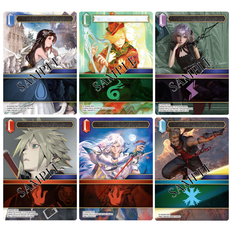 Final Fantasy TCG: Dreamlike Oceans Booster Box (18 Packs) [Pre-Order]