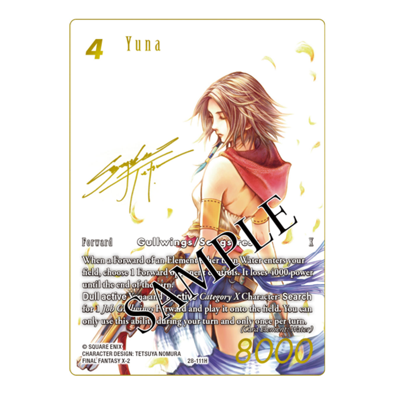 Final Fantasy TCG: Dreamlike Oceans Booster Box (18 Packs) [Pre-Order]